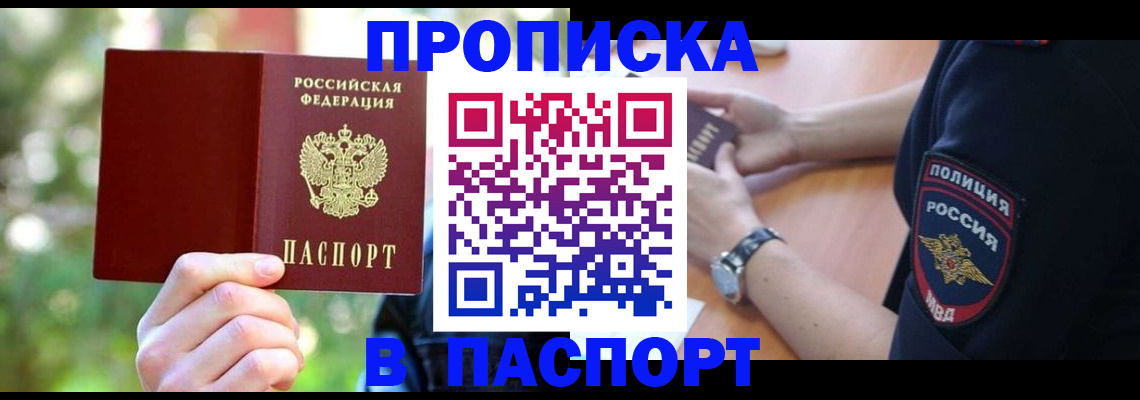 форма 3 в Бутурлиновке